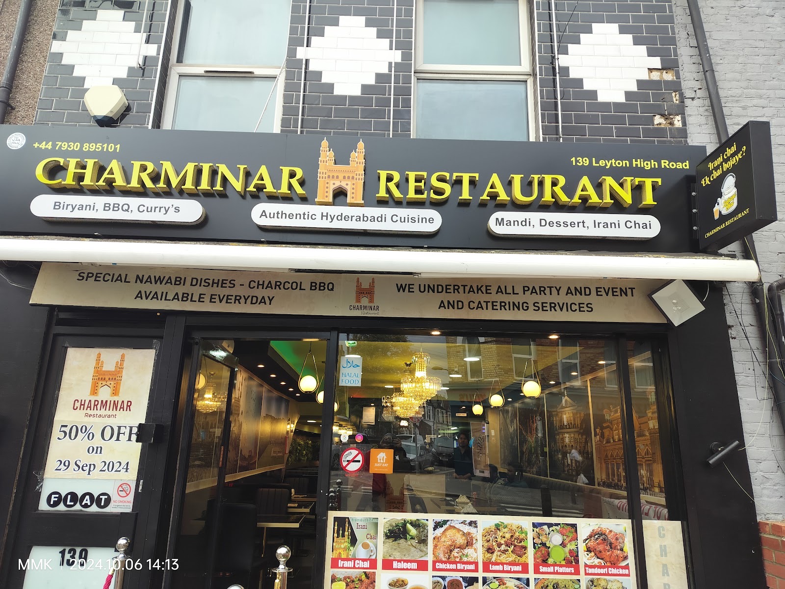 Charminar Restaurant Leyton in Leyton London